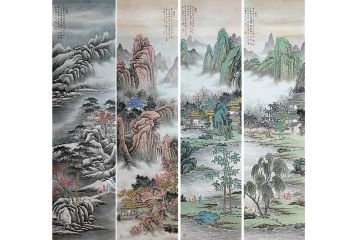 山水画名家黄开前四条屏《穷款》