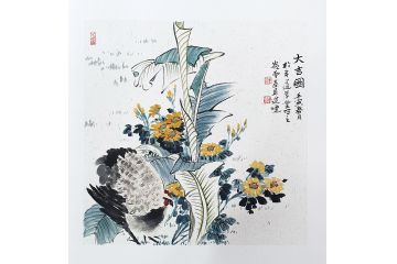 秦易新品力作花鸟画新品《大吉图》