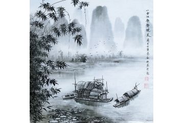 一级美术师易剑赋彩墨山水画作品《一曲江歌》