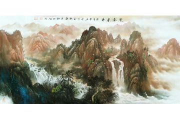 一级美术师易剑赋彩墨山水画作品《紫气东来》