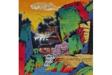 湖南美协会员许吉尔新品力作山水画作品《金山绿水》
