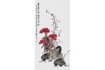 国礼特供书画艺术家石荣禄新品花鸟画《墙东鸡冠树倾艳为高红》