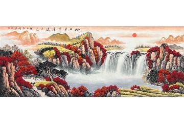 风水画聚宝盆 李国胜新品山水画《旭日东升源远流长》