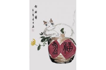 常为新品写意花鸟画《招财图》