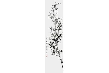史同刚写意花鸟画竹子《墨竹图》