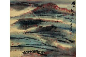 长垣美协副主席鲁青写意山水画《万山红遍》