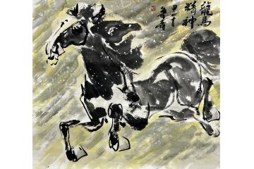 长垣美协副主席鲁青写意骏马图《龙马精神》