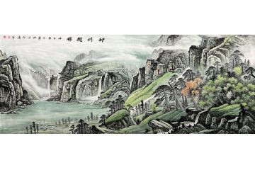 宋清小八尺聚宝盆山水画《神州揽胜》