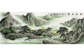 宋清小八尺聚宝盆山水画《富水长流》