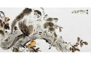 国画猴子 王文强写意写意动物画《祥瑞》