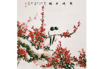 国画梅花图 邱冰冰斗方红梅图《梅开五福》