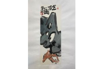 当代潜力艺术家刘振平写意花鸟画《芝石图》