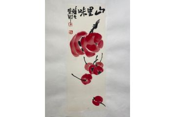 当代潜力艺术家刘振平写意花鸟画《山里味》