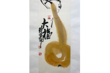 当代潜力艺术家刘振平写意花鸟画《大福》