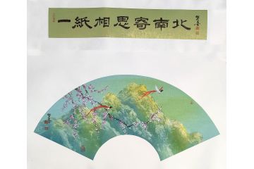 中美协潜力画家鲁双喜工笔花鸟画《一纸相思寄南北》