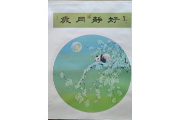 中美协潜力画家鲁双喜工笔花鸟画《岁月静好》