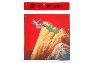 中美协潜力画家鲁双喜工笔花鸟画《盛世吉祥》