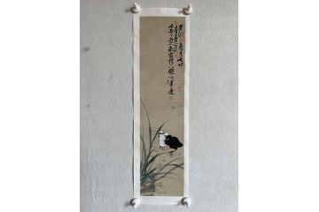 中美协画家辛有芳新品花鸟画《惬意》