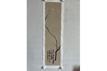 中美协画家辛有芳新品花鸟画《一枝梅》