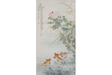 当代青年画家蓝一峰工笔鱼图《波光粼粼》