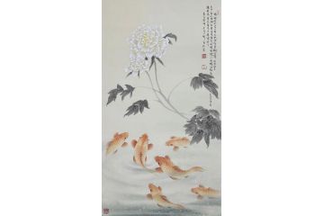 当代青年画家蓝一峰工笔鱼图《自由自在》