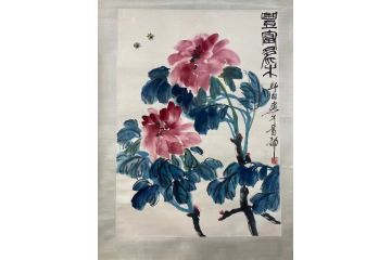 国画大师娄师白精品旧藏《蜜蜂牡丹·丰富多彩》