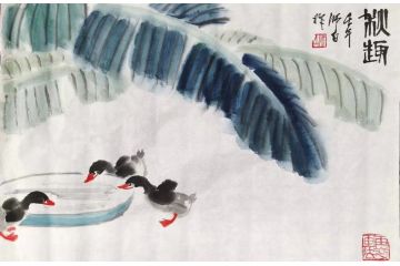 国画大师娄师白精品旧藏软片《秋趣》