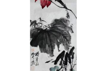 中国当代山水画中国画大家大土三阳笔墨《荷意》