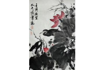 中国当代山水画中国画大家大土三阳笔墨《伴荷》