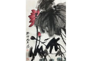 中国当代山水画中国画大家大土三阳笔墨《荷意》