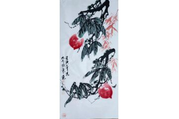 中国当代山水画中国画大家大土三阳笔墨《如意》