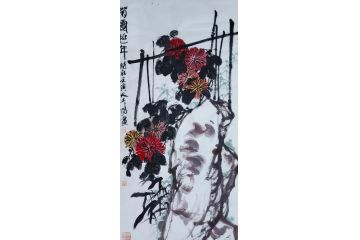 中国当代山水画中国画大家大土三阳笔墨《菊寿延年》