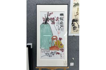 中美协当代大家郜凌民花鸟画笔墨《无愧岁月》