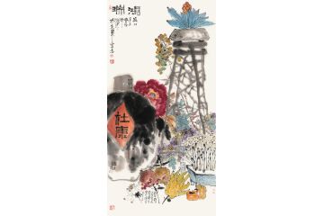 中美协当代大家郜凌民花鸟画笔墨《鸿瑞》