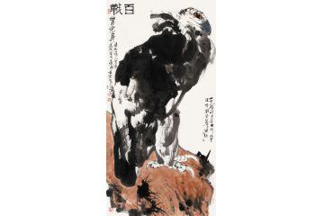 中美协当代大家郜凌民花鸟画笔墨《百战》
