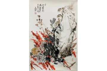 中美协当代名家晁谷花鸟图托心带签字证书《登高图》