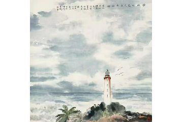 中美协国家一级画家贾广健花鸟作品《灯塔》
