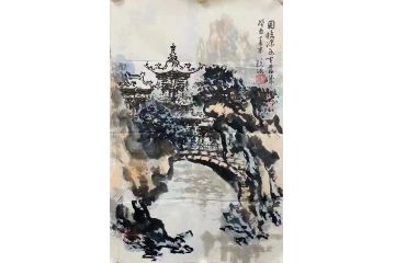 北京画院画师何镜涵中国画山水画软片《深冬》