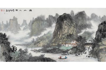 中青年实力派山水画家卢洪《漓水人家》