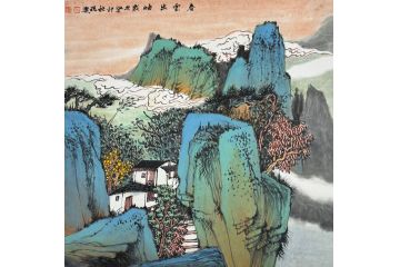 中美协中国画画家莫祝兴山水画精品《春云出岫》