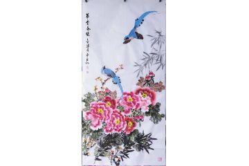 潜力画家邱冰冰国画牡丹图《华堂春暖》