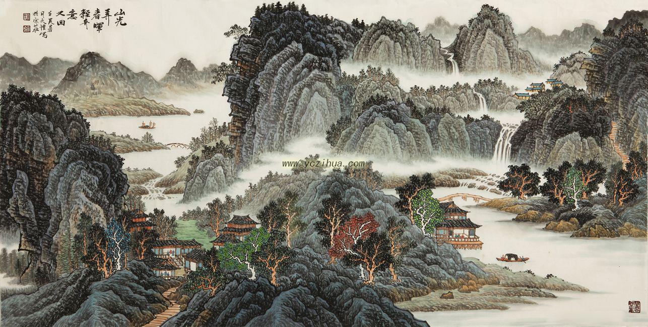 山水画