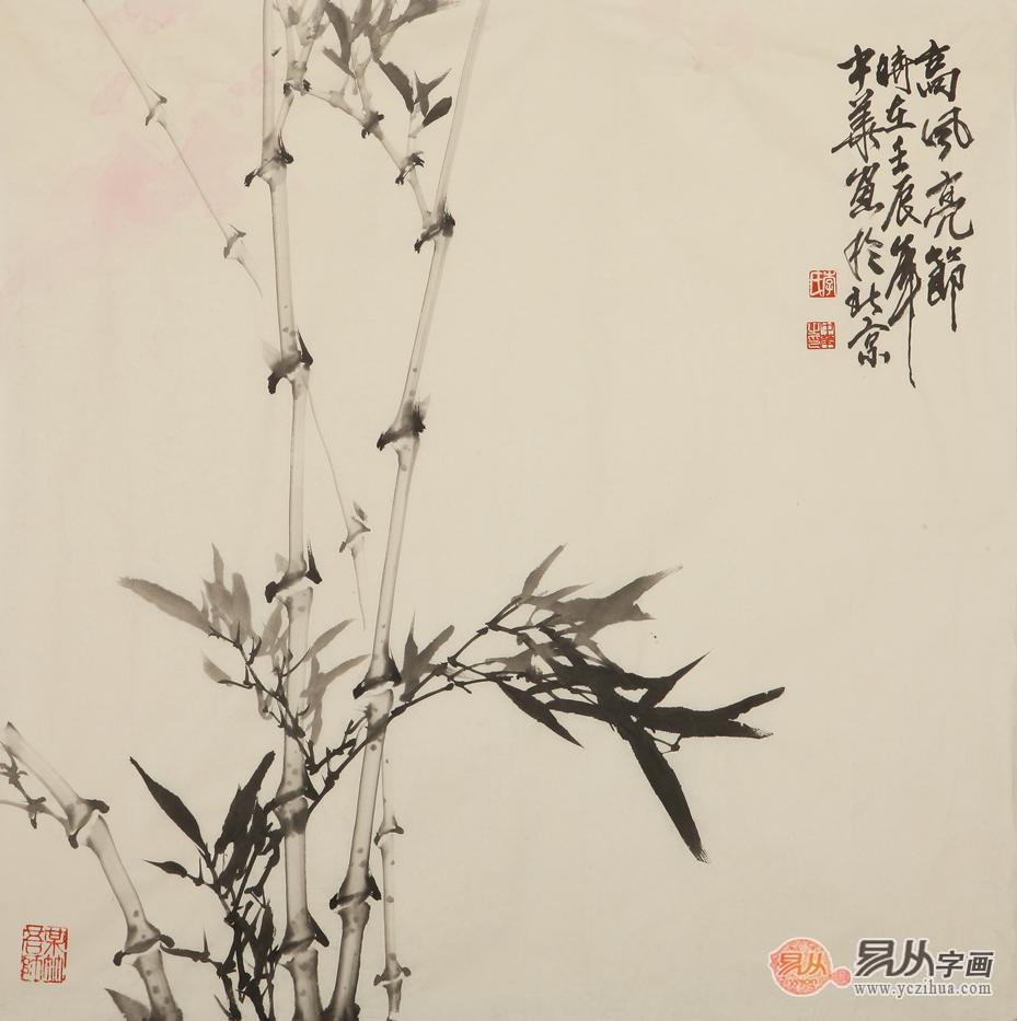 李中华四尺斗方花鸟作品《高风亮节》 