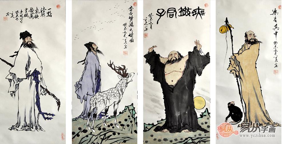 仿八大山人人物系列作品《人物四条屏》 