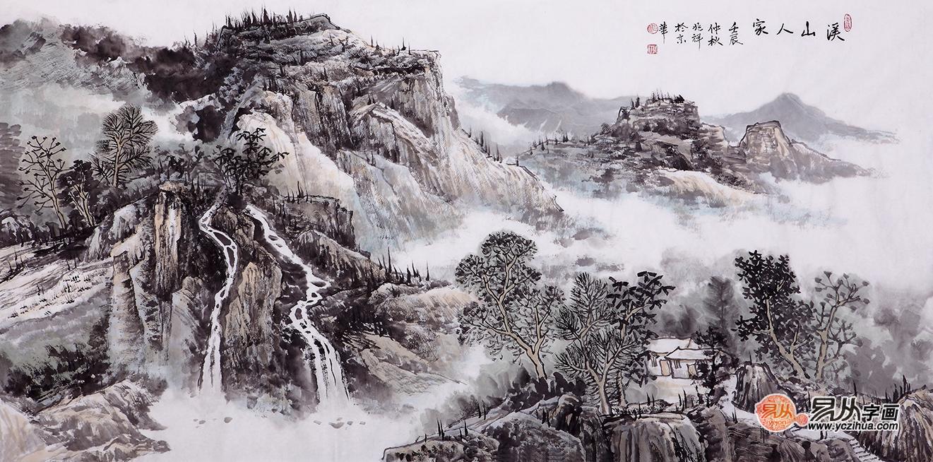 名人字画收藏 沈兆祥山水画作品 已从字画 书画 办公室挂画 客厅装饰画