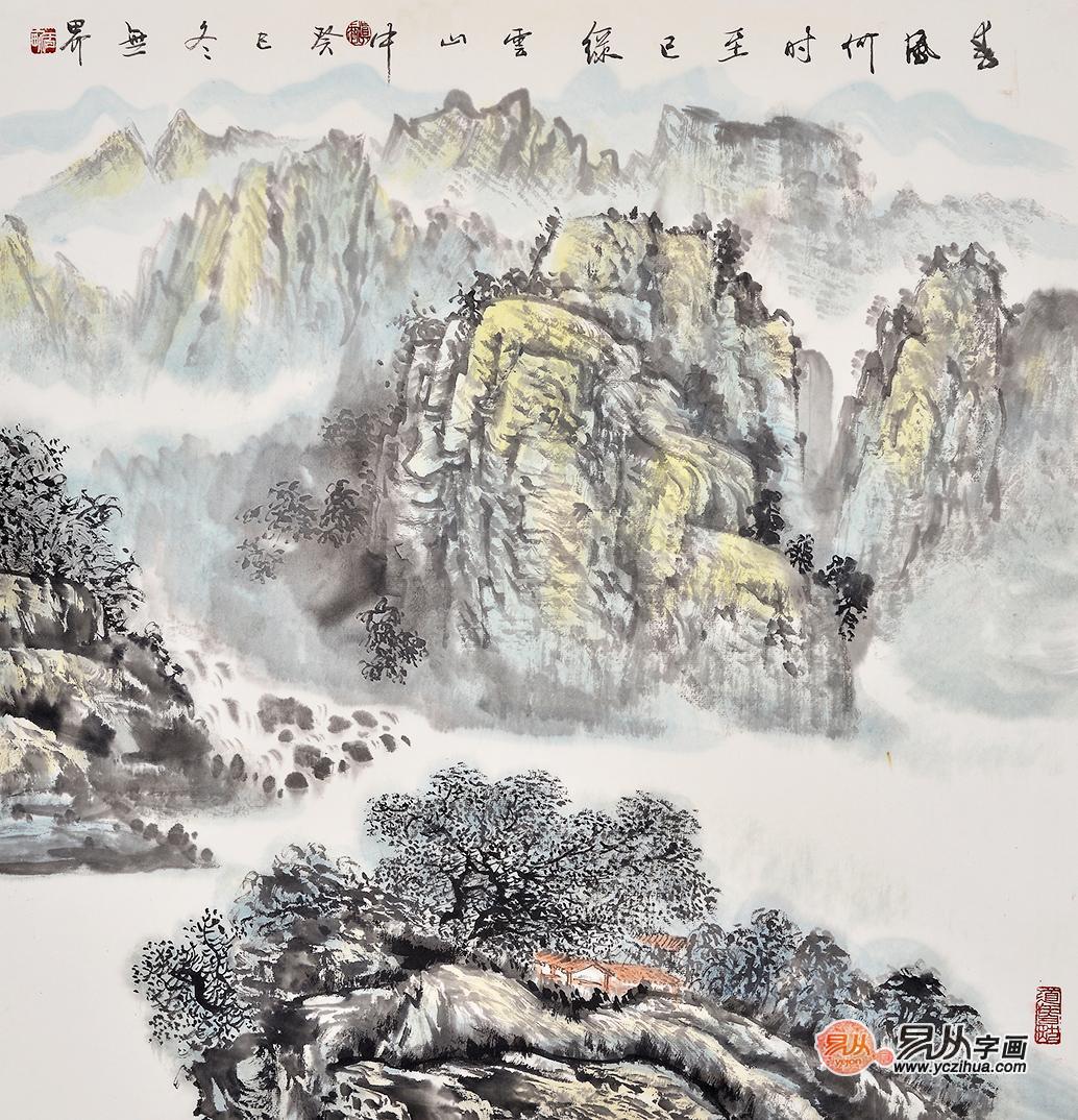 赵永江作品 赵永江山水画 赵勇将山水画图片